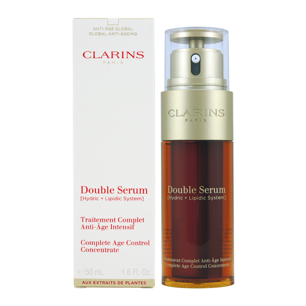 CLARINS 克蘭詩 黃金雙激萃-超級精華 50ml