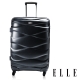 ELLE法式流線曲線 19吋頂級閃耀防刮行李箱-極致黑 product thumbnail 1