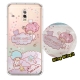 正版雙子星 Samsung Galaxy J7+ 夢幻童話 彩鑽氣墊保護殼(雙子雲朵) product thumbnail 1