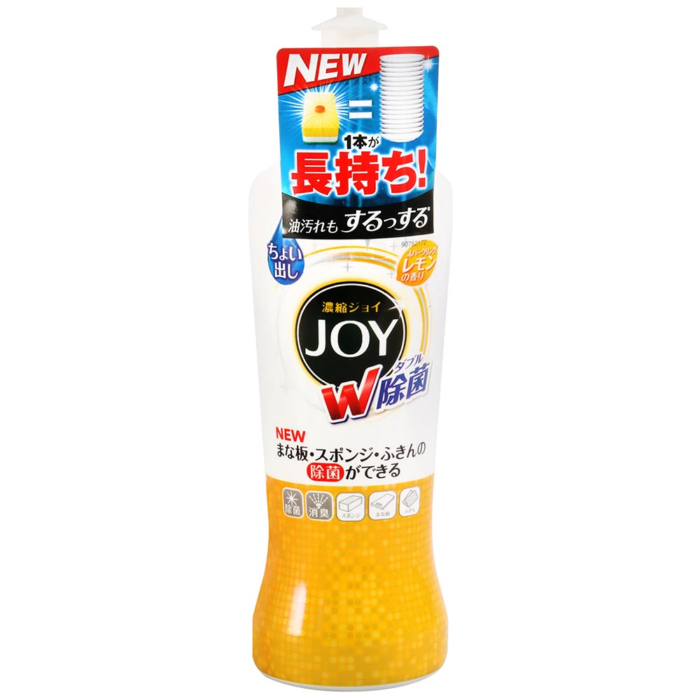 P&G joy除菌濃縮洗碗精-檸檬(190ml)