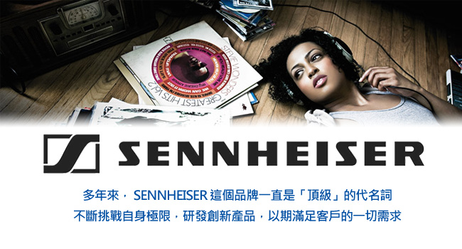 SENNHEISER HD6 MIX 專業DJ耳罩式耳機