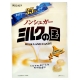 春日井 低卡濃味牛奶糖(80g) product thumbnail 1