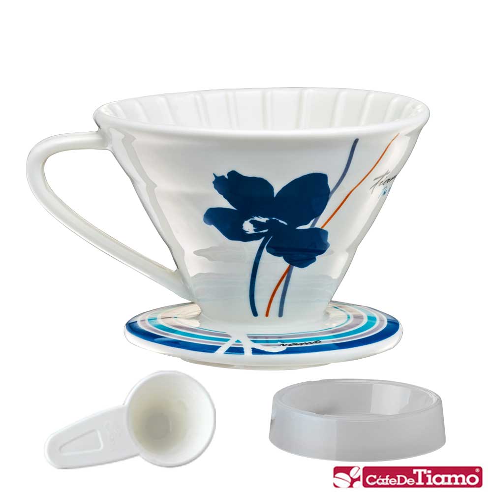 Tiamo V02陶瓷咖啡濾杯組-附量匙.滴水盤2-4杯份-四色(HG5547)