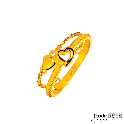 J code真愛密碼金飾 有點甜黃金戒指-半鍊款