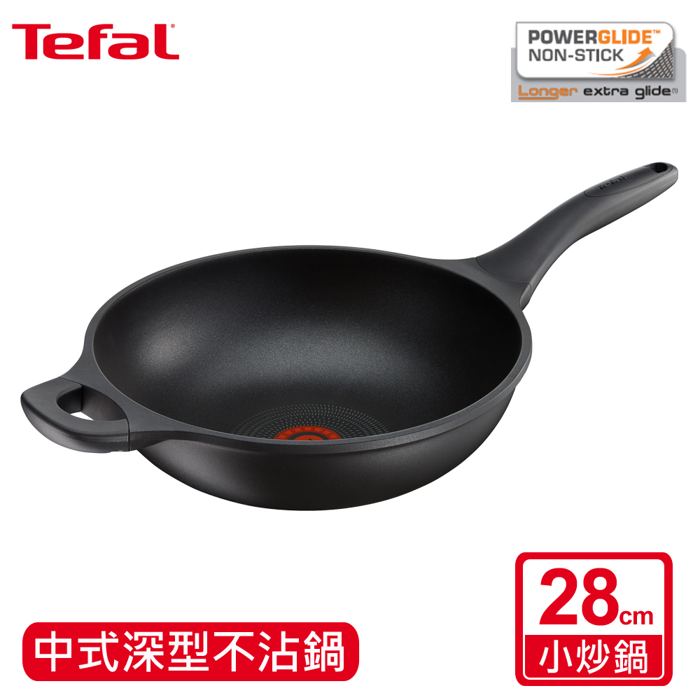Tefal 法國特福 頂級樂釜鑄造系列28CM不沾小炒鍋