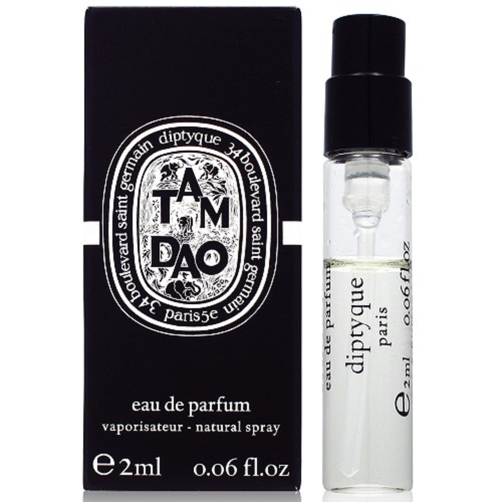 diptyque TAMDAO譚道淡香精針管2ml | diptyque | Yahoo奇摩購物中心