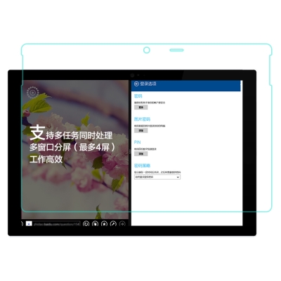 微軟 Microsoft Surface Pro4  鋼化玻璃保護貼