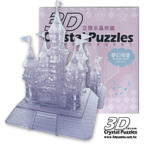 《立體水晶拼圖》3D Crystal Puzzles夢幻城堡(16cm系列)