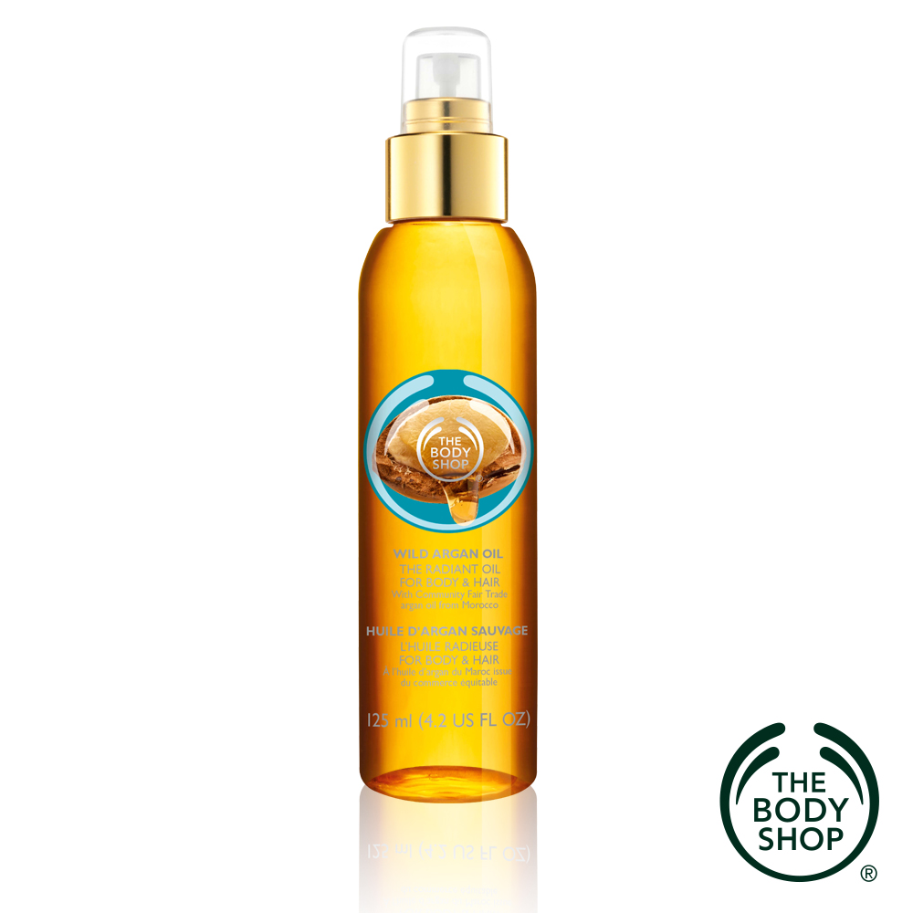 The Body Shop 摩洛哥堅果金璨菁華油-125ml