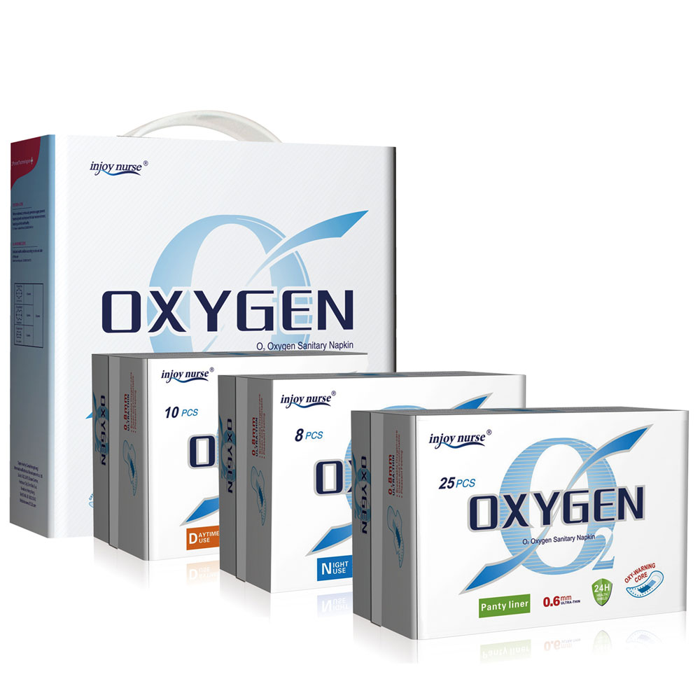 OXYGEN活氧醫美級功效衛生棉(20件盒裝組)(日x10+夜x5+護x5)