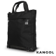 KANGOL 英式簡約商務大容量機能手提/肩背/斜背包 (黑)KG51159A product thumbnail 1