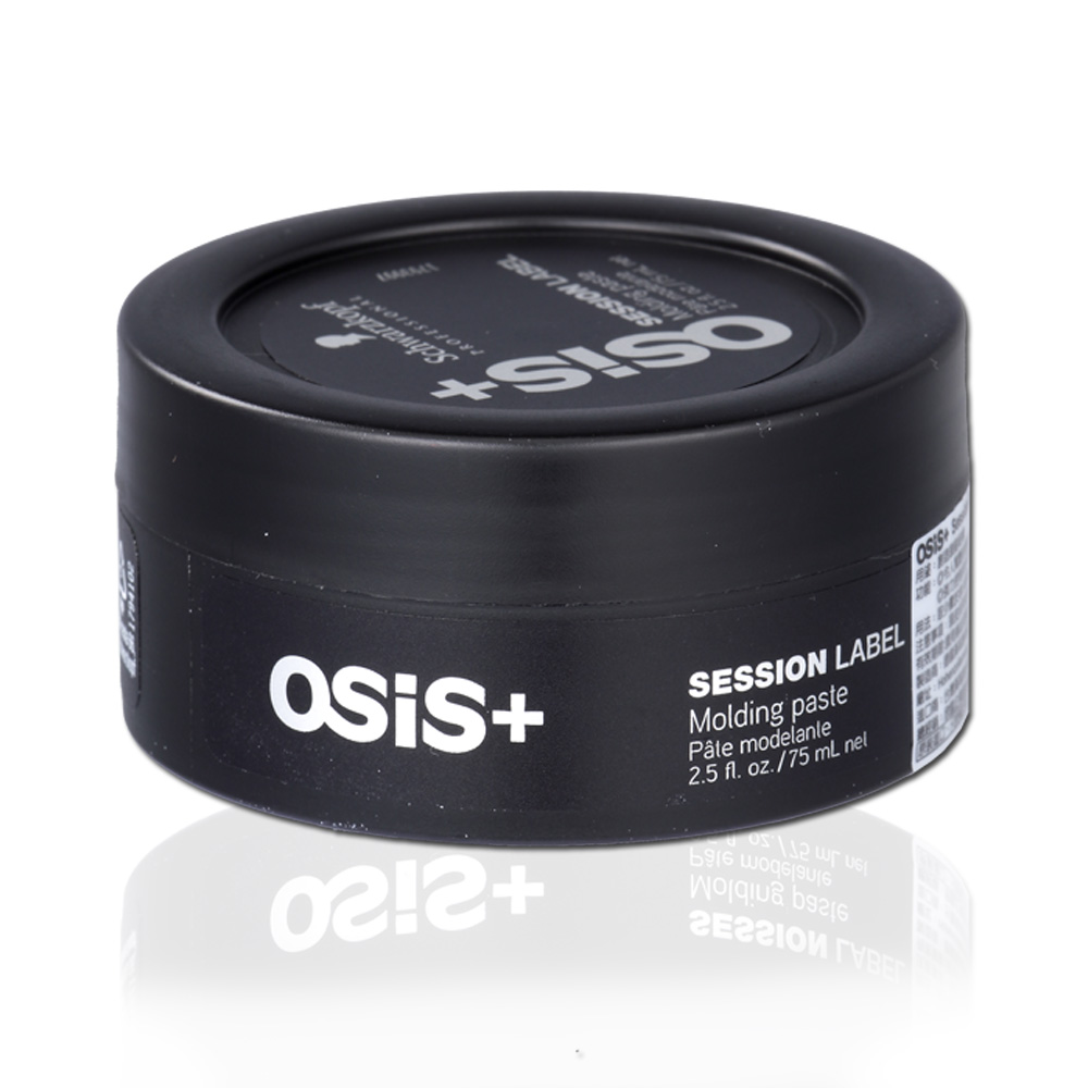 Schwarzkopf施華寇 OSiS+黑魔髮系列 幻影土 75ml