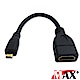 MAX+ Micro HDMI(公) to HDMI(母)高清影音延長線 product thumbnail 1