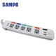 SAMPO 6切5座3孔6呎(1.8M)雙USB延長線(EL-U65R6U2)[快] product thumbnail 1