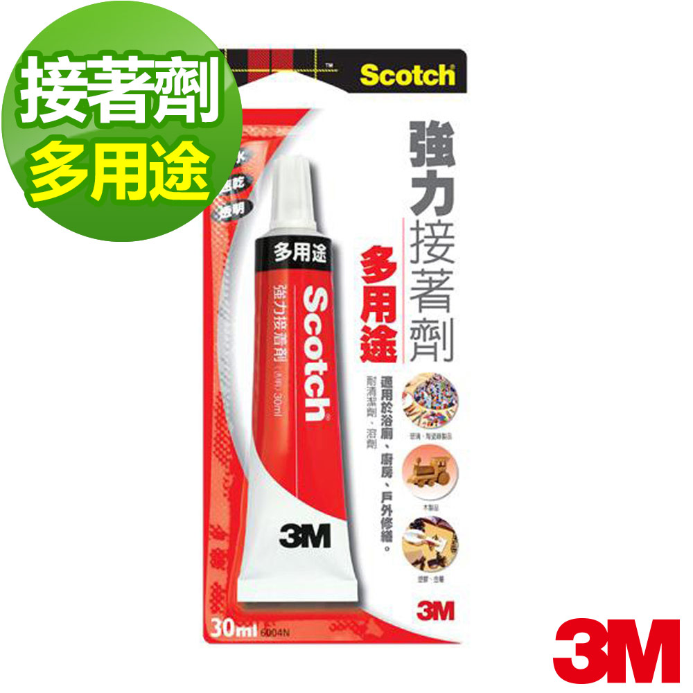 3M 多用途強力接著劑