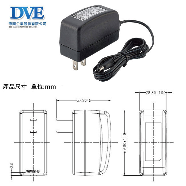 【CHICHIAU】DVE監視器攝影機專用電源變壓器 DC 12V 1A