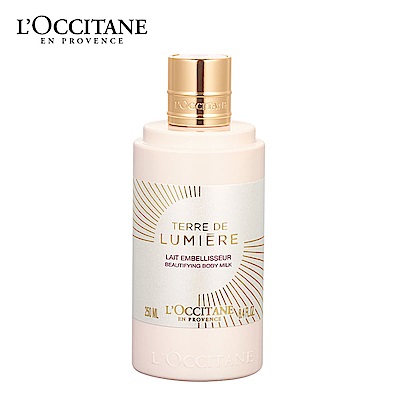 L’OCCITANE歐舒丹 純境之光金燦美體乳250ml