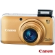 Canon PowerShot SX210 IS 金色 福利品 product thumbnail 1