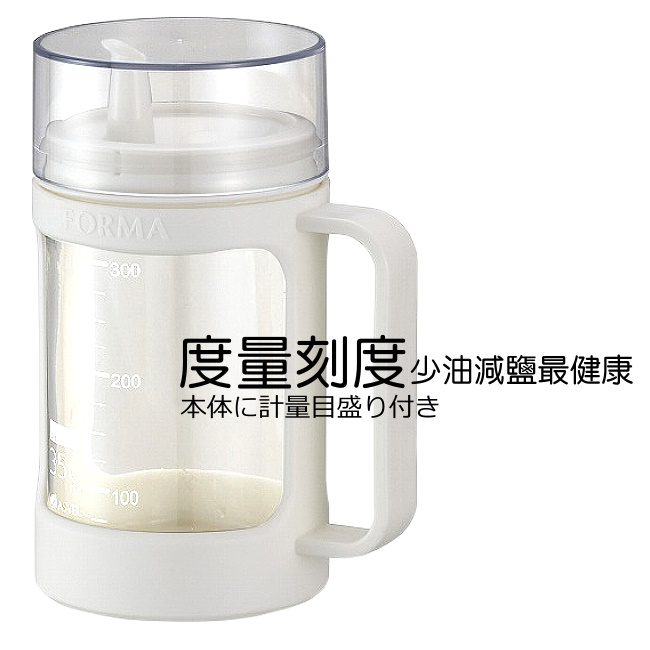 日本ASVEL 油控式調味油手提玻璃壺350ml(3入組)