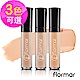 法國Flormar - 女人心機遮瑕膏 product thumbnail 1