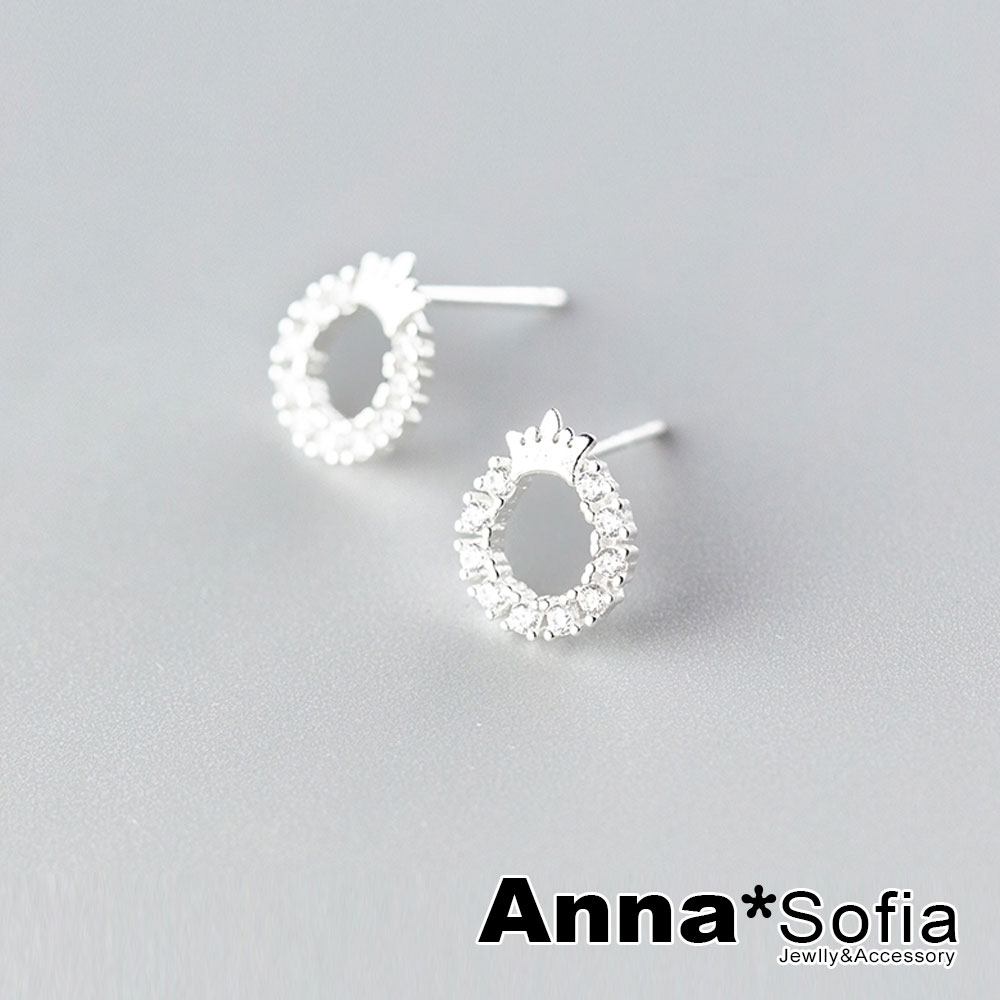 AnnaSofia 皇冠鋯鑽空圈 925銀針耳針耳環(銀系)