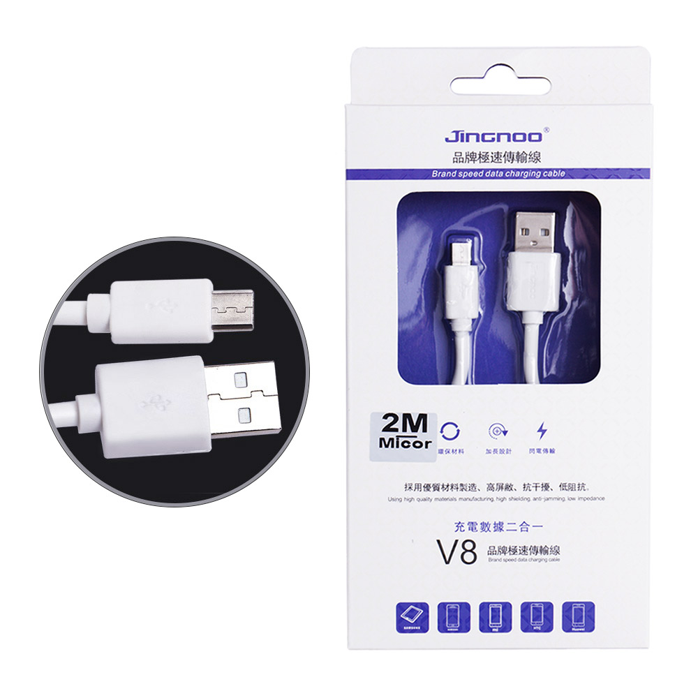 JINGNOO 2M microUSB 極速傳輸線