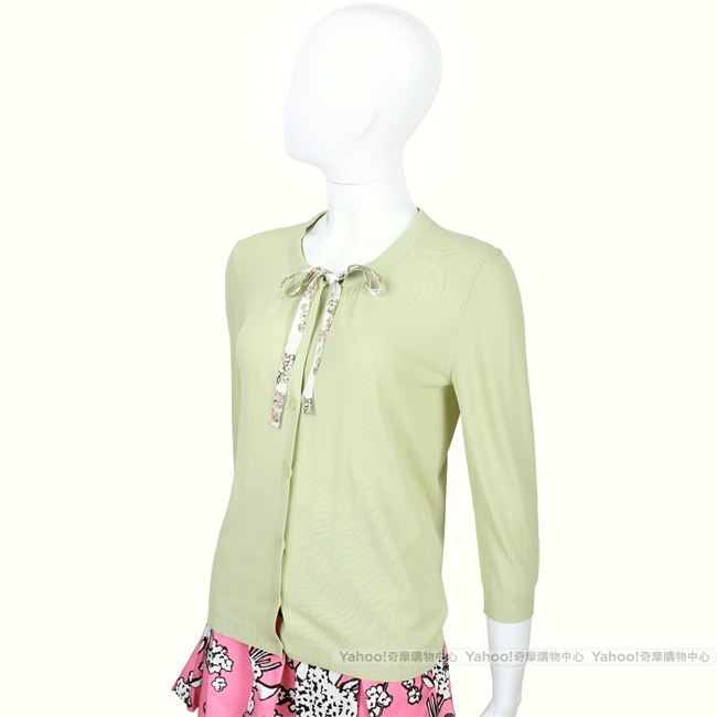 MAX MARA 淺綠色印花綁帶針織外套