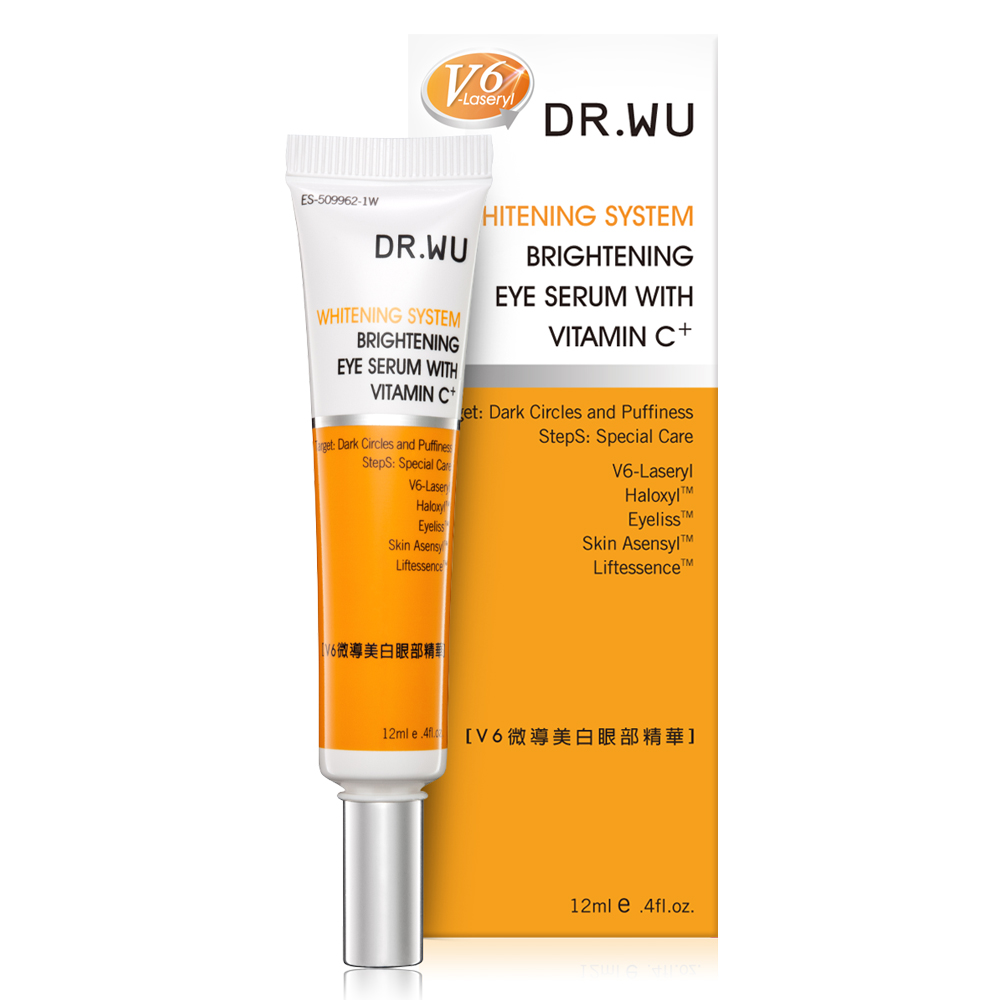 DR.WU VC微導美白眼部精華12ml