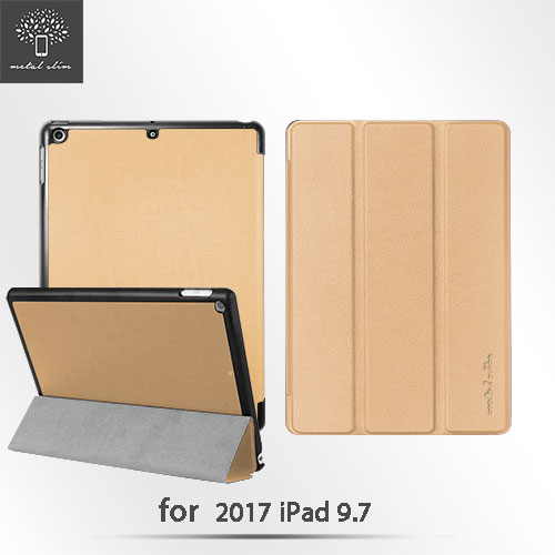 Metal-Slim Apple iPad 9.7 2017 高仿小牛皮三折立架式皮套