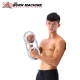福利品-【臂熱】健臂器-–男性中量級12磅 product thumbnail 2
