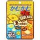 關東PACK Camu糖-檸檬軟糖(40g) product thumbnail 1