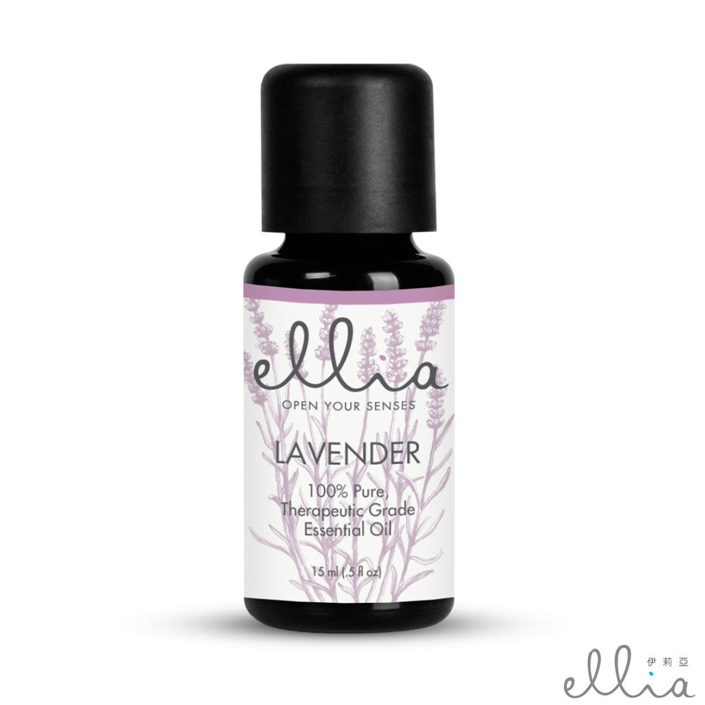 美國 ELLIA 伊莉亞 Lavender 薰衣草精油 (15ml)