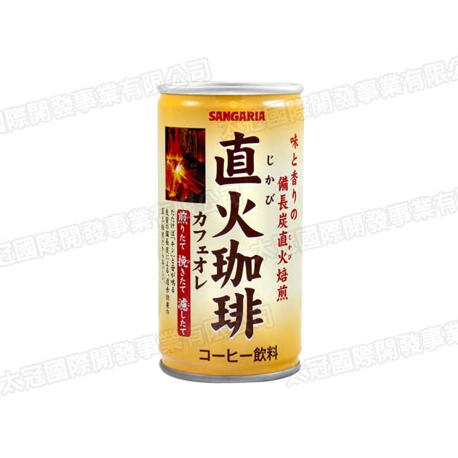 Sangaria Beverage 直火咖啡飲料-咖啡歐蕾(185g)