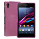 Sony Xperia Z1 C6902 L39H 迷霧美背晶采高質感保護套 product thumbnail 1