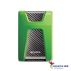 ADATA威剛 HD650X 2TB(綠) USB3.0 2.5吋行