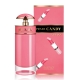 PRADA CANDY蜜糖香吻女性淡香水 50ml-加贈隨機小香 product thumbnail 1