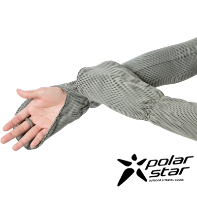 【PolarStar】臺灣製MIT-抗UV覆手袖套│防曬袖套-灰P17519