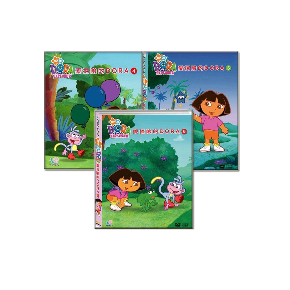 愛探險的朵拉 DORA  DVD  第4-6集