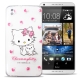 三麗鷗 HTC Desire 816 Charmmy Kitty貓 軟式手機殼 product thumbnail 3