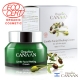 CANAAN 以色列西奈半島千年回春逆齡神蹟去角質面霜50ml product thumbnail 1