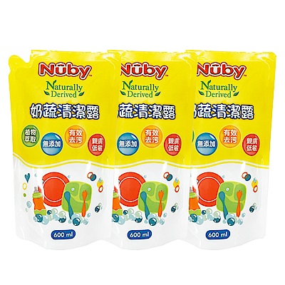 美國 Nuby 奶蔬清潔露補充包 600mlx3入