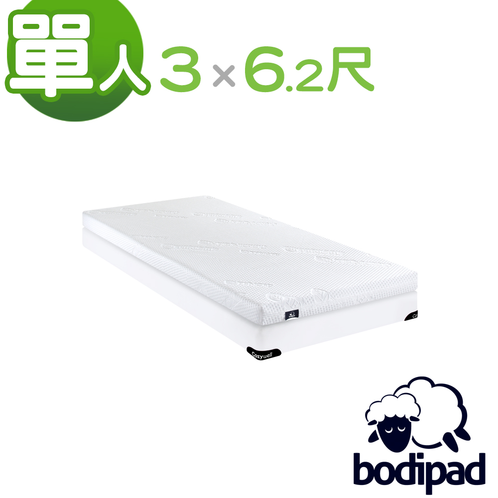 寶沛墊 bodipad 超釋壓850 記憶床墊單人8cm