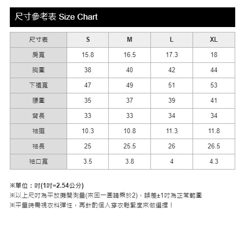 mamaway媽媽餵 All in One 親子三用長版羽絨外套(共3色)