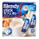 AGF Blendy三合一咖啡歐蕾 (183g) product thumbnail 1