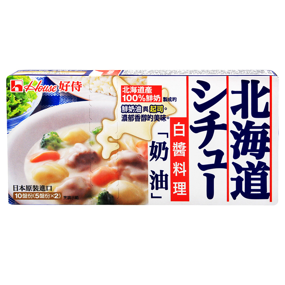 House食品 好侍北海道白醬料理塊-奶油(180g)