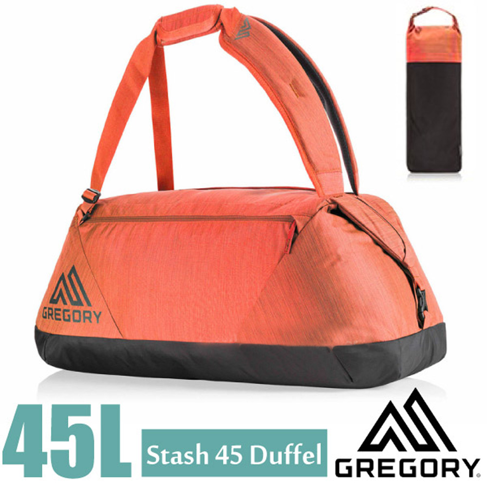 GREGORY】Stash Duffel 45L 超輕多功能耐磨三用裝備袋.後背_秋日紅 