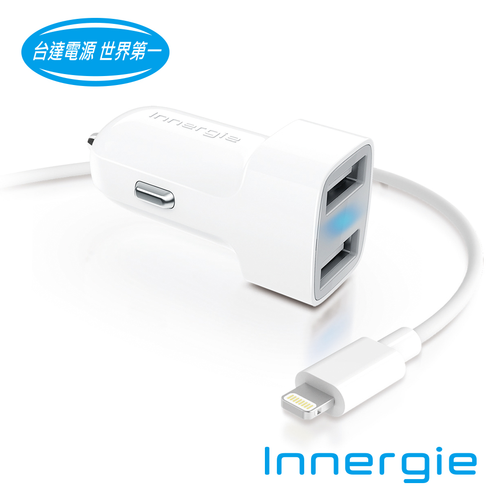Innergie 21瓦雙USB快速車充組 (PowerCombo GO Pro)