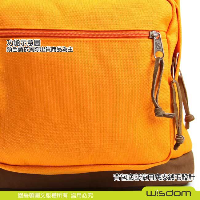 JanSport 校園背包(RIGHT PACK)-金橙色