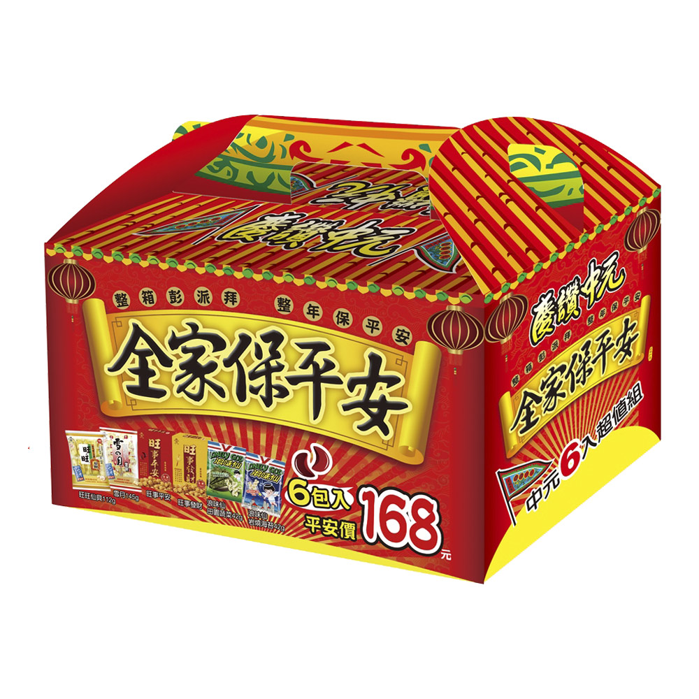 旺旺 慶讚中元全家保平安箱(441g)