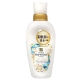 P＆G Happiness衣物柔軟精-白色花果香(600ml) product thumbnail 1